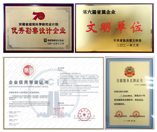 必一·运动(B-Sports)官方网站