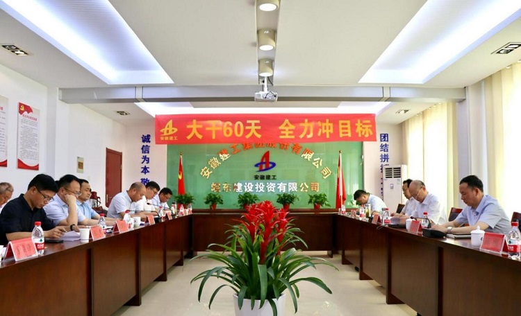 必一·运动(B-Sports)官方网站
