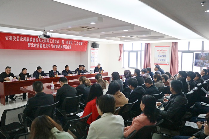 必一·运动(B-Sports)官方网站