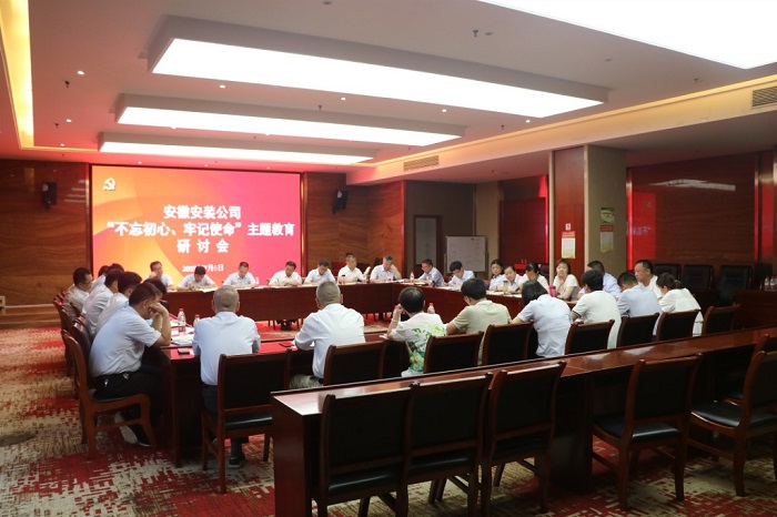 必一·运动(B-Sports)官方网站