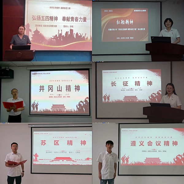必一·运动(B-Sports)官方网站