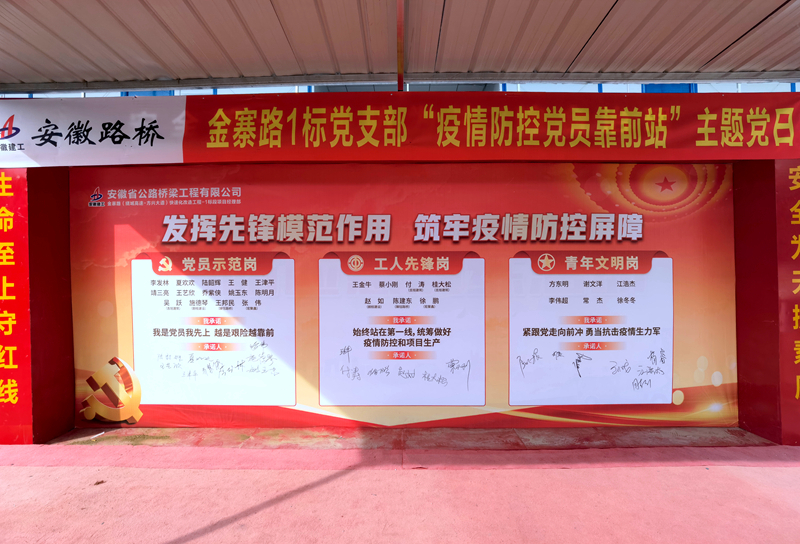 必一·运动(B-Sports)官方网站