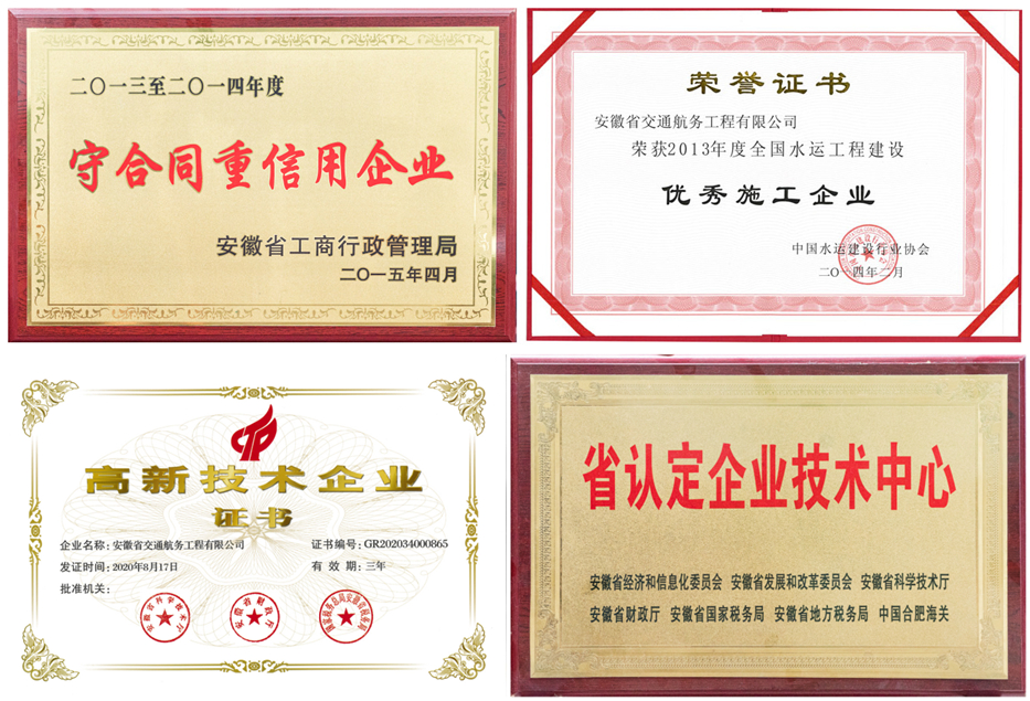 必一·运动(B-Sports)官方网站
