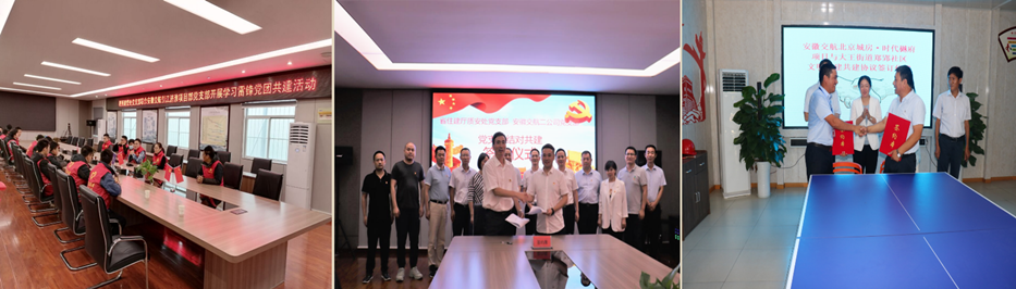 必一·运动(B-Sports)官方网站