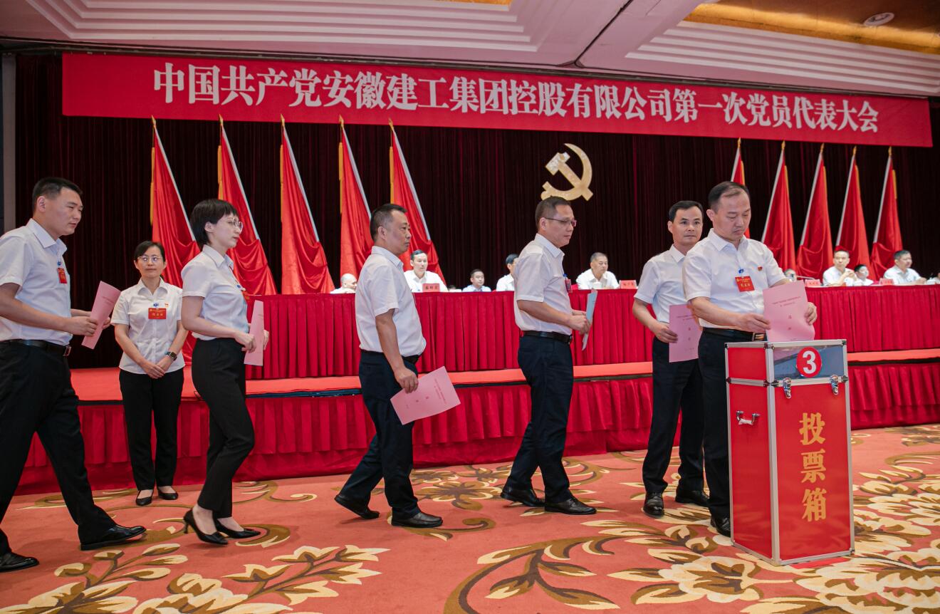 必一·运动(B-Sports)官方网站
