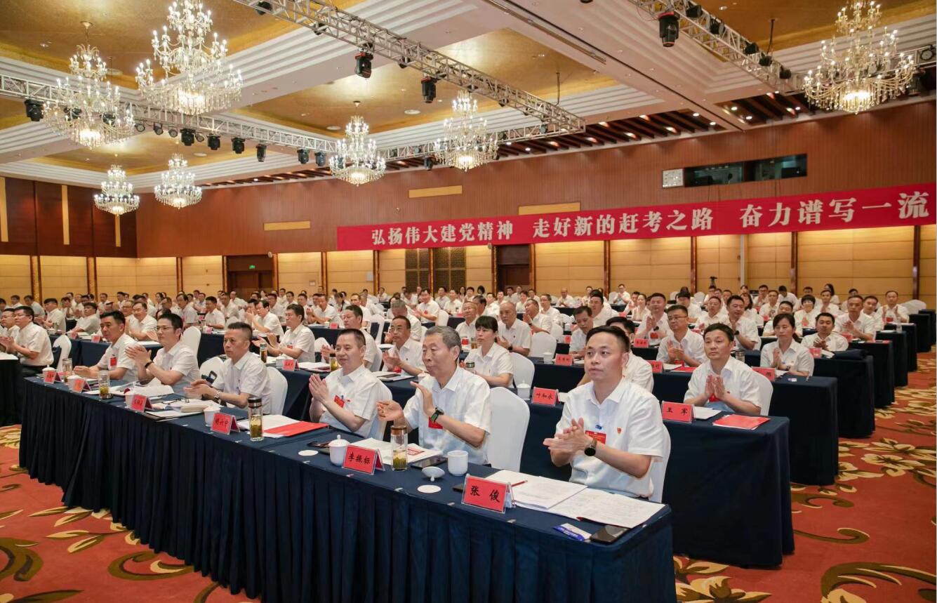 必一·运动(B-Sports)官方网站