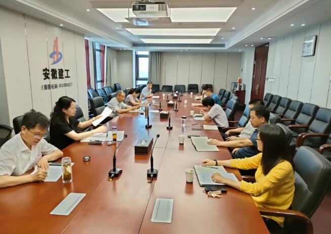 必一·运动(B-Sports)官方网站