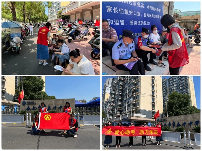 必一·运动(B-Sports)官方网站