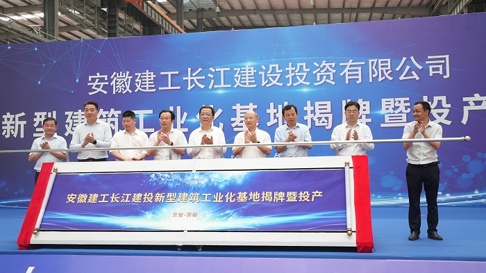 必一·运动(B-Sports)官方网站