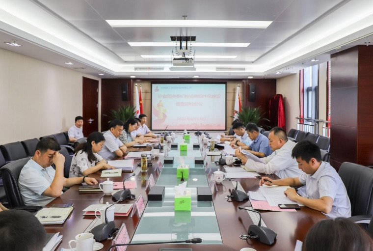 必一·运动(B-Sports)官方网站