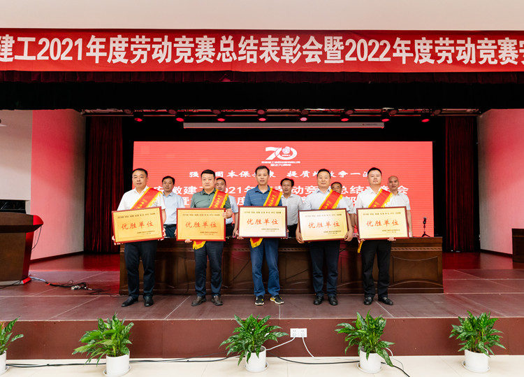 必一·运动(B-Sports)官方网站