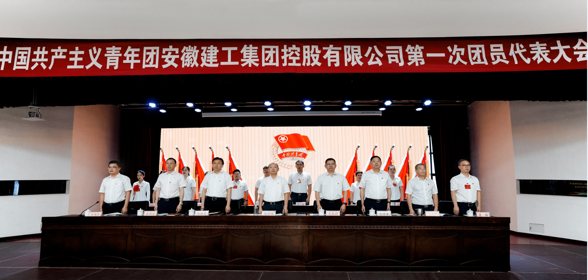 必一·运动(B-Sports)官方网站