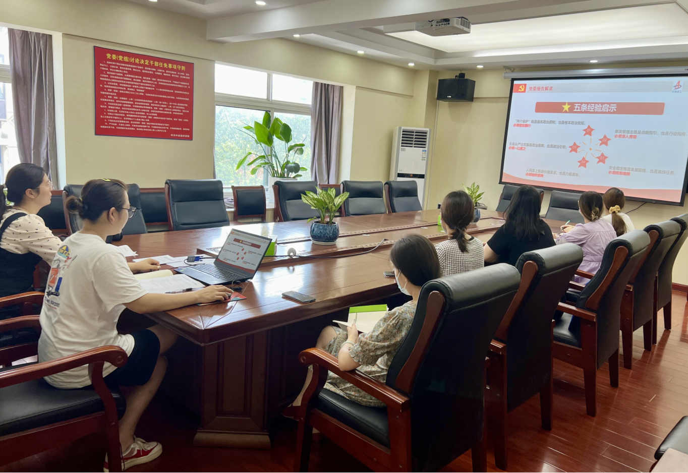 必一·运动(B-Sports)官方网站