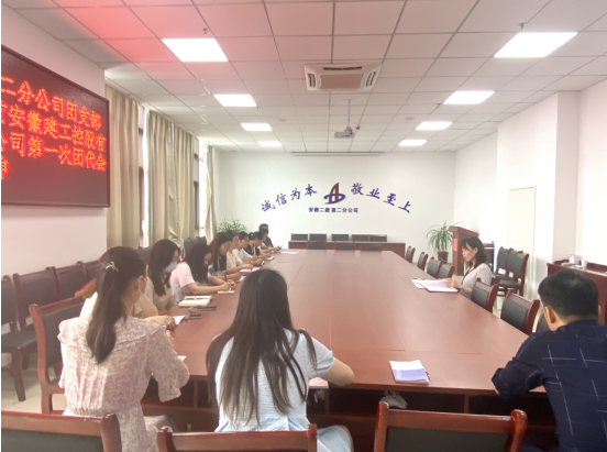必一·运动(B-Sports)官方网站
