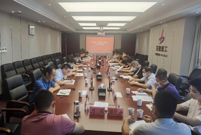 必一·运动(B-Sports)官方网站
