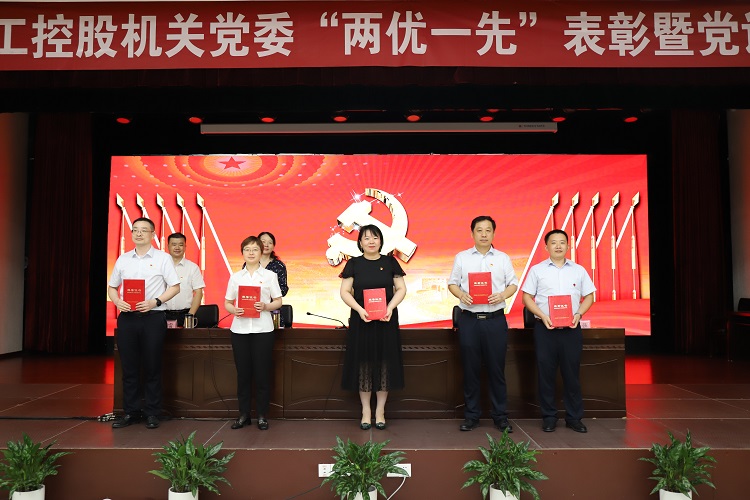必一·运动(B-Sports)官方网站