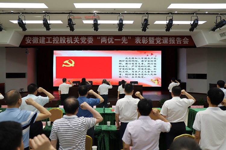 必一·运动(B-Sports)官方网站