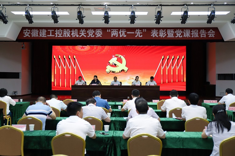 必一·运动(B-Sports)官方网站