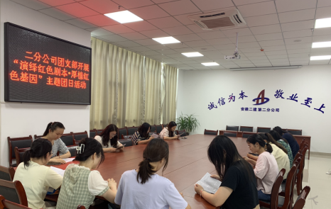 必一·运动(B-Sports)官方网站