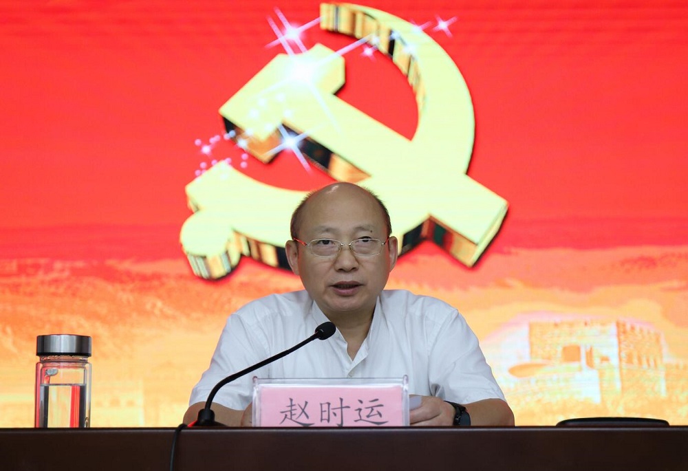 必一·运动(B-Sports)官方网站