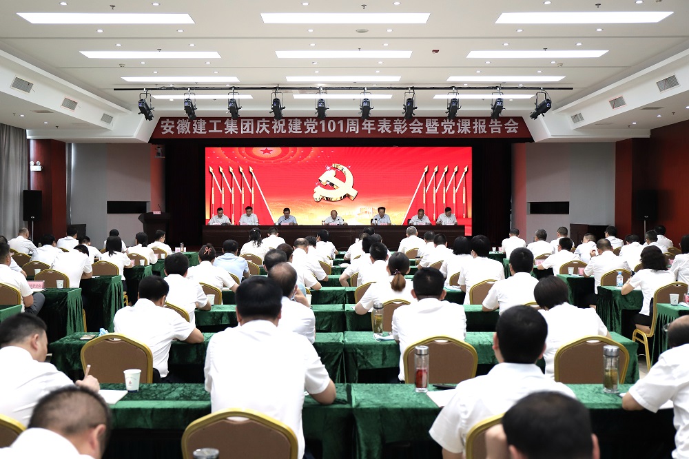 必一·运动(B-Sports)官方网站