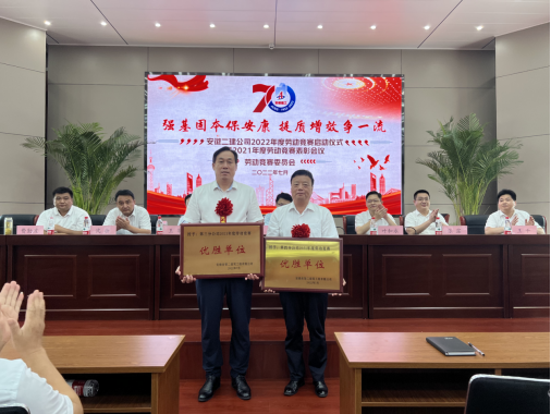 必一·运动(B-Sports)官方网站