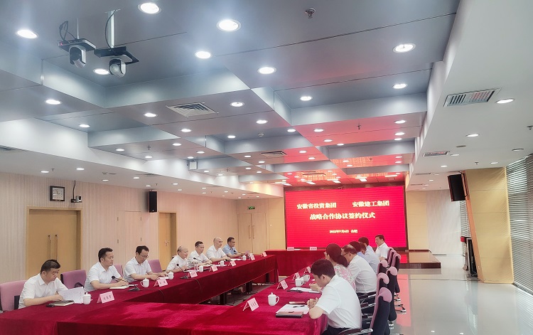 必一·运动(B-Sports)官方网站