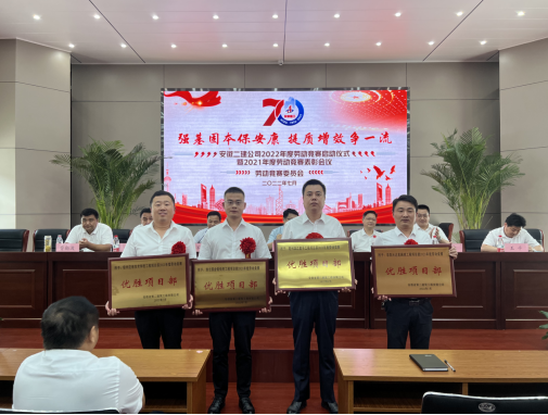 必一·运动(B-Sports)官方网站