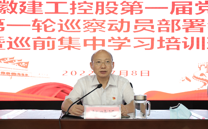 必一·运动(B-Sports)官方网站