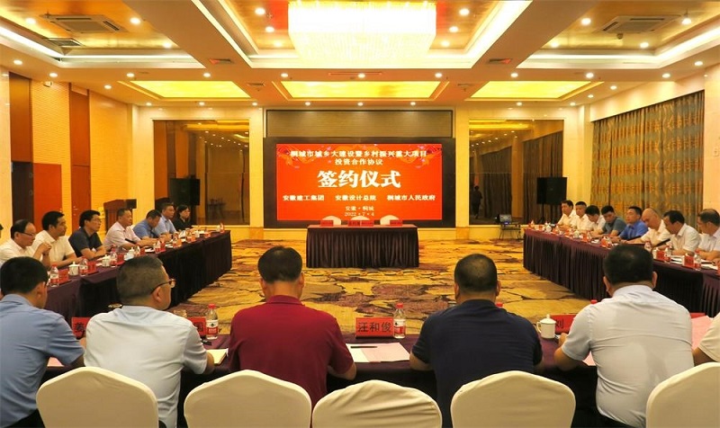 必一·运动(B-Sports)官方网站