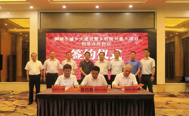 必一·运动(B-Sports)官方网站