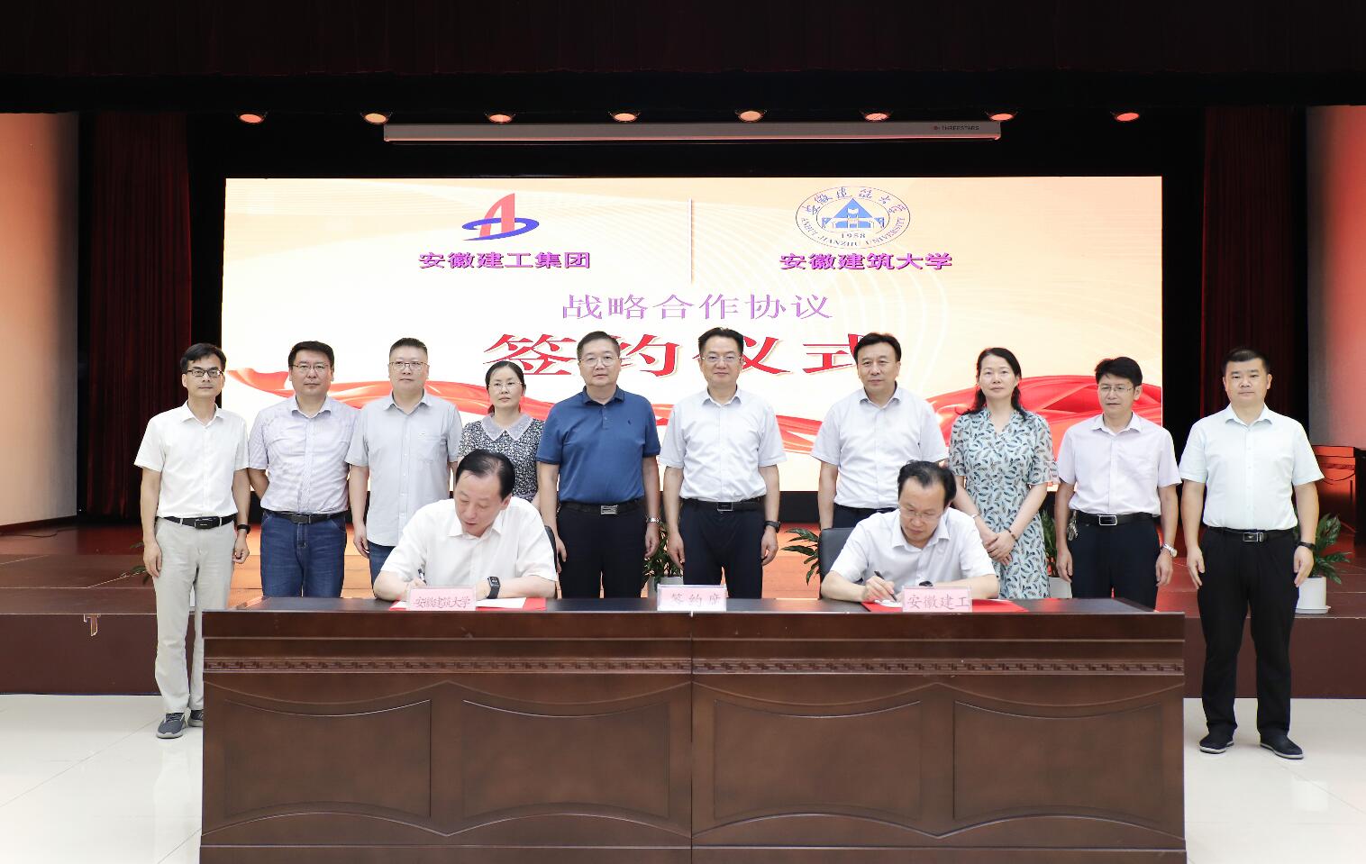 必一·运动(B-Sports)官方网站