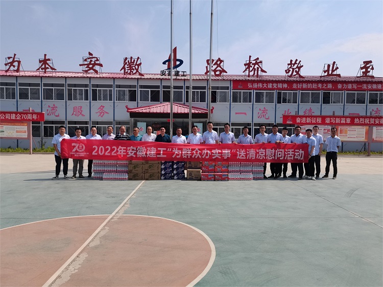 必一·运动(B-Sports)官方网站