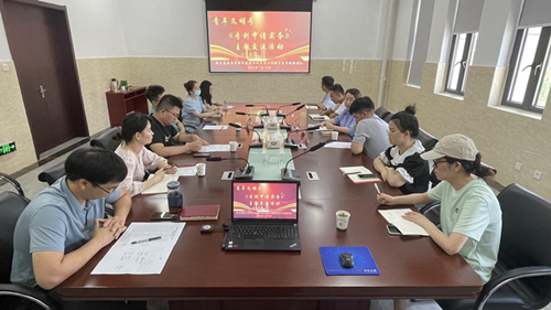 必一·运动(B-Sports)官方网站