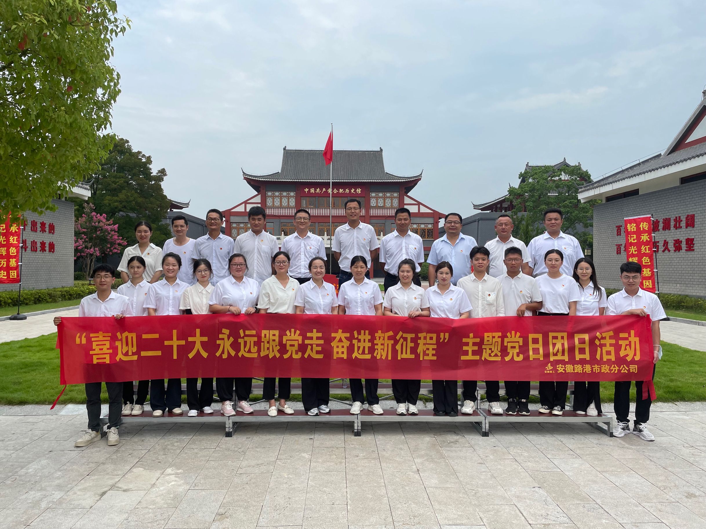 必一·运动(B-Sports)官方网站