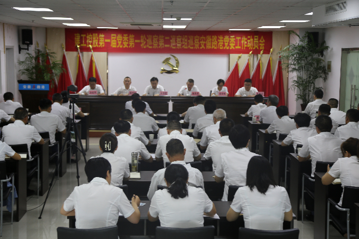 必一·运动(B-Sports)官方网站