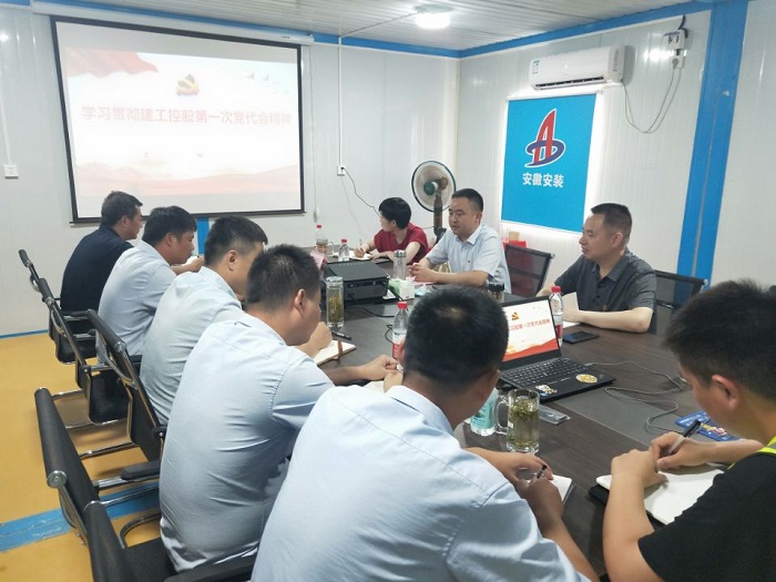 必一·运动(B-Sports)官方网站