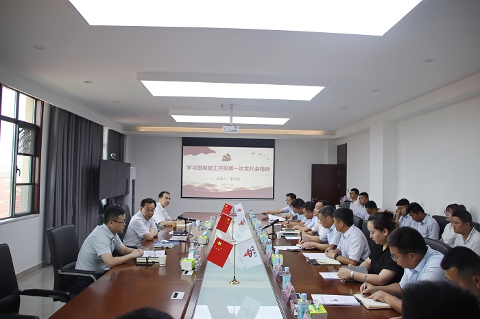必一·运动(B-Sports)官方网站