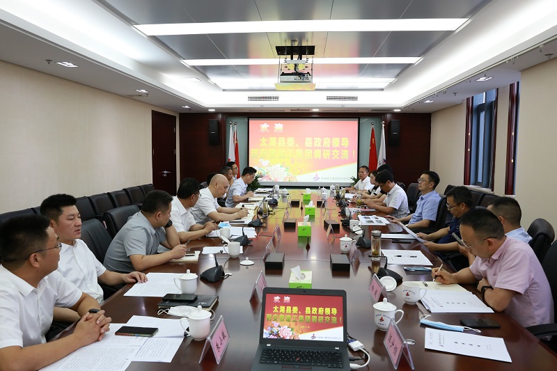 必一·运动(B-Sports)官方网站