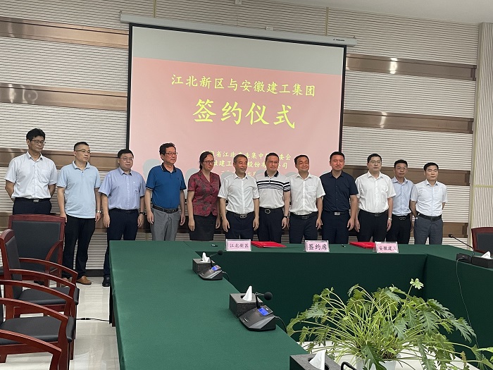 必一·运动(B-Sports)官方网站
