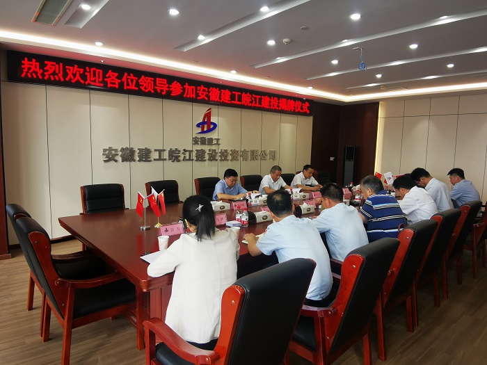 必一·运动(B-Sports)官方网站
