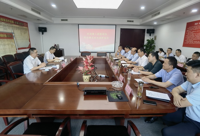 必一·运动(B-Sports)官方网站