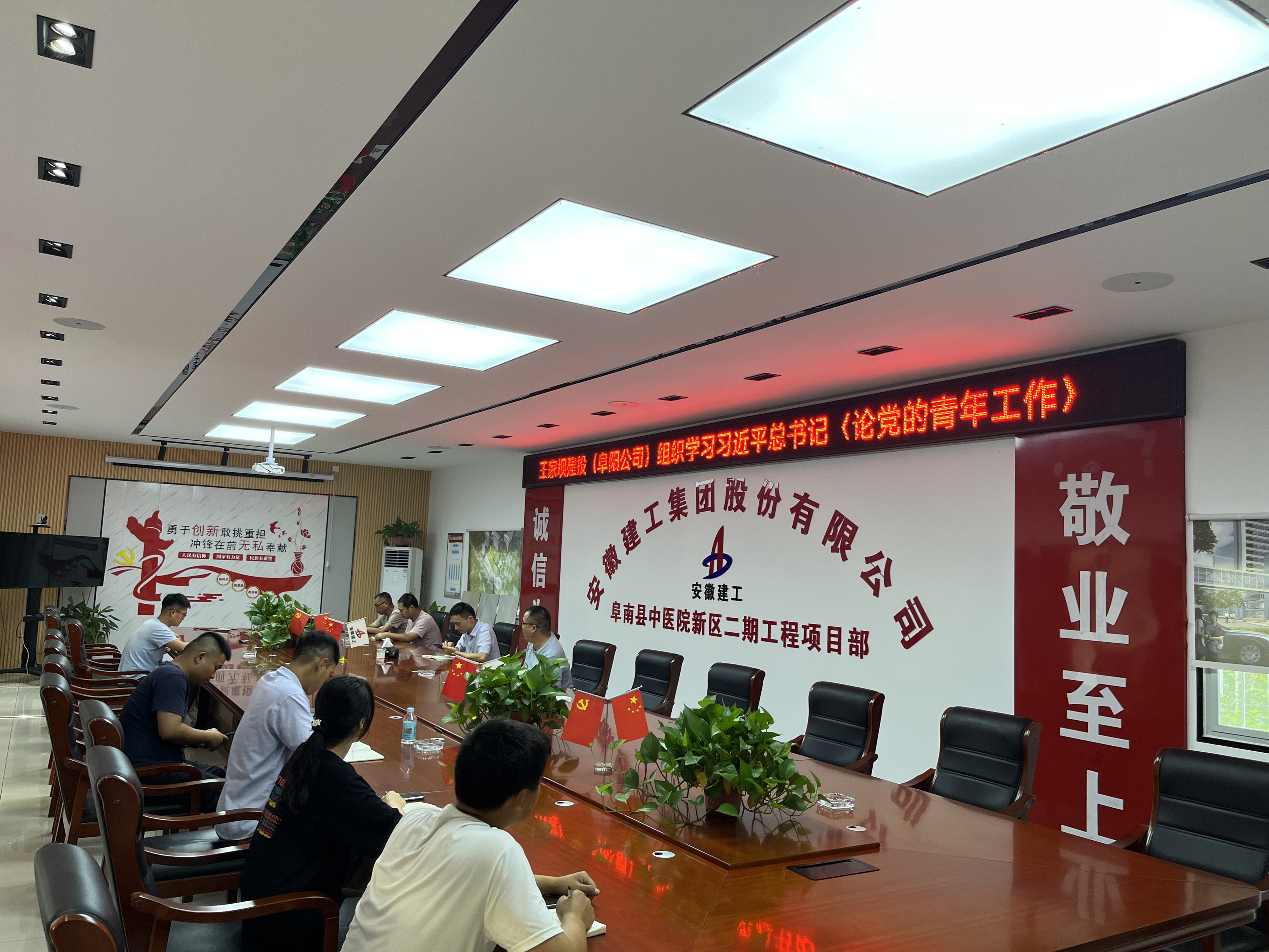 必一·运动(B-Sports)官方网站