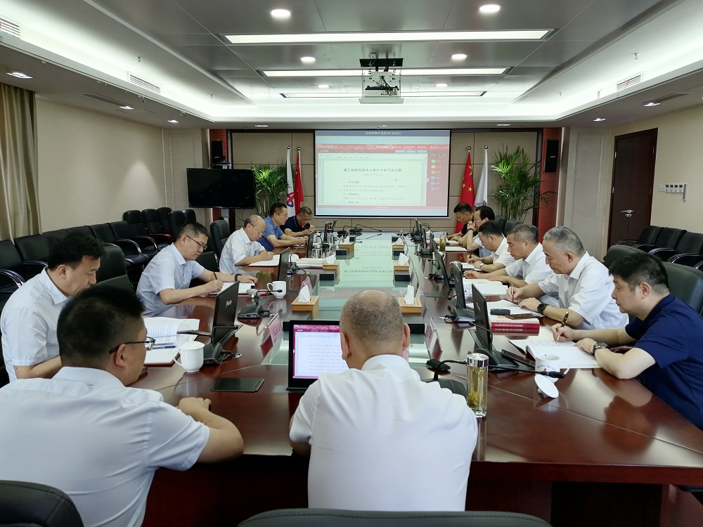 必一·运动(B-Sports)官方网站
