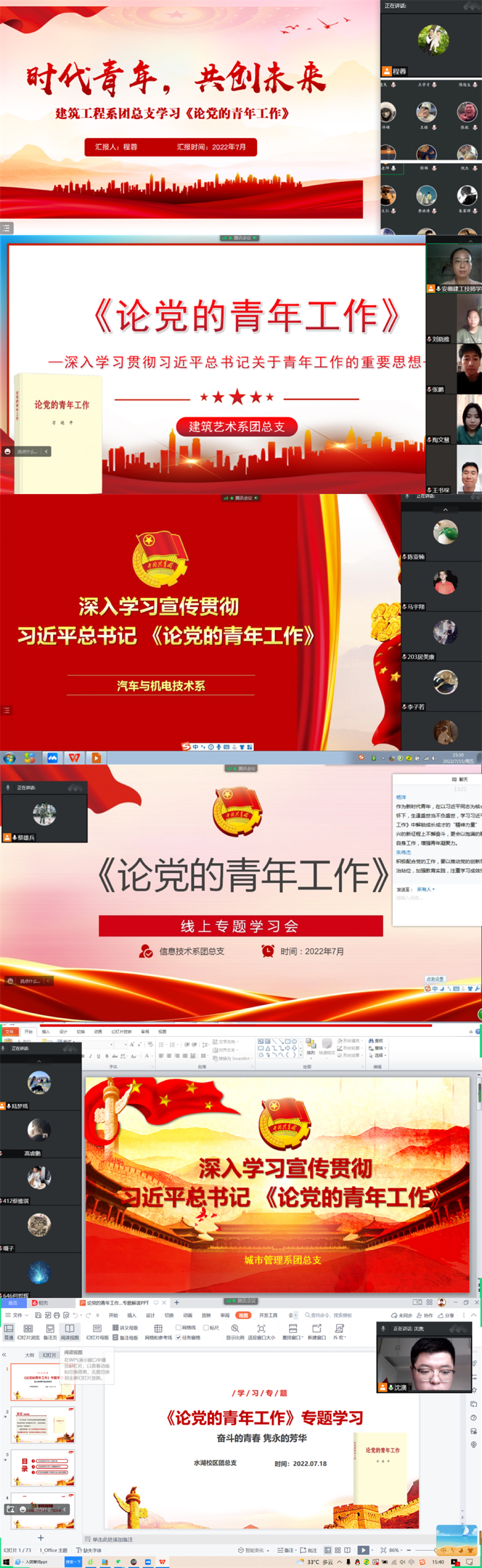 必一·运动(B-Sports)官方网站