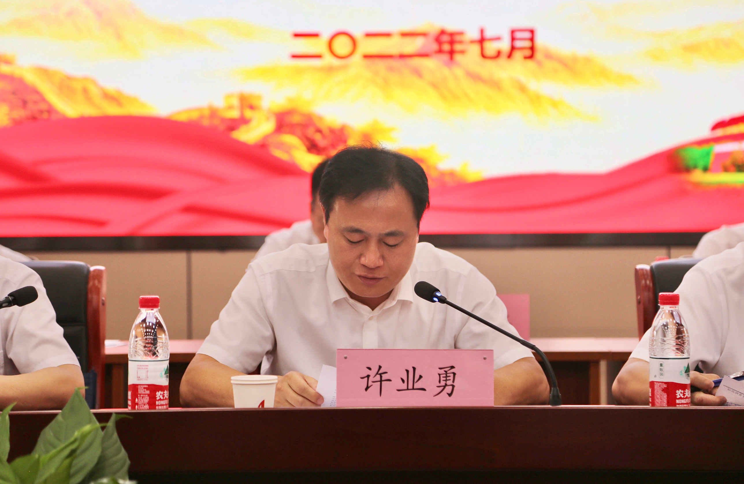 必一·运动(B-Sports)官方网站