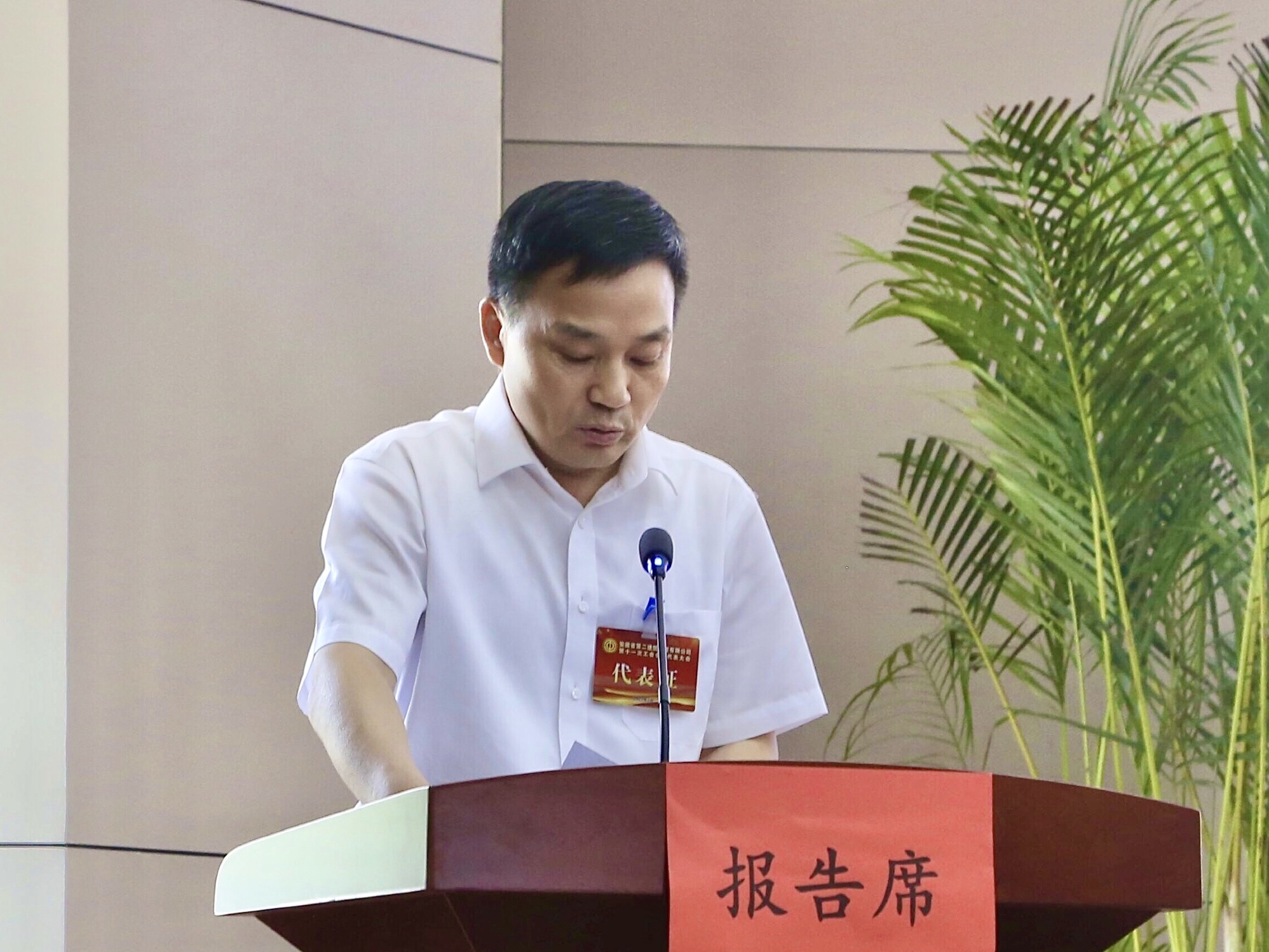 必一·运动(B-Sports)官方网站