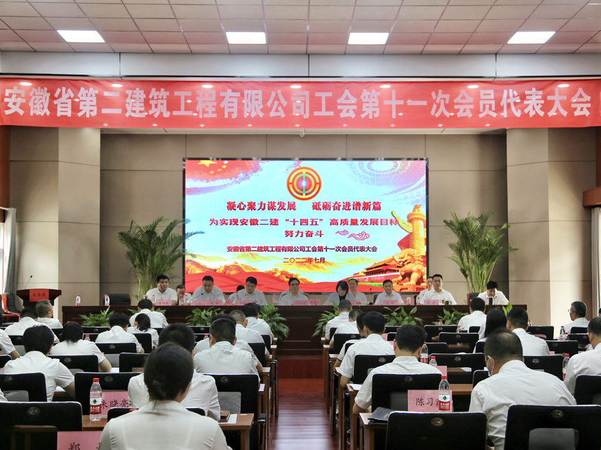必一·运动(B-Sports)官方网站
