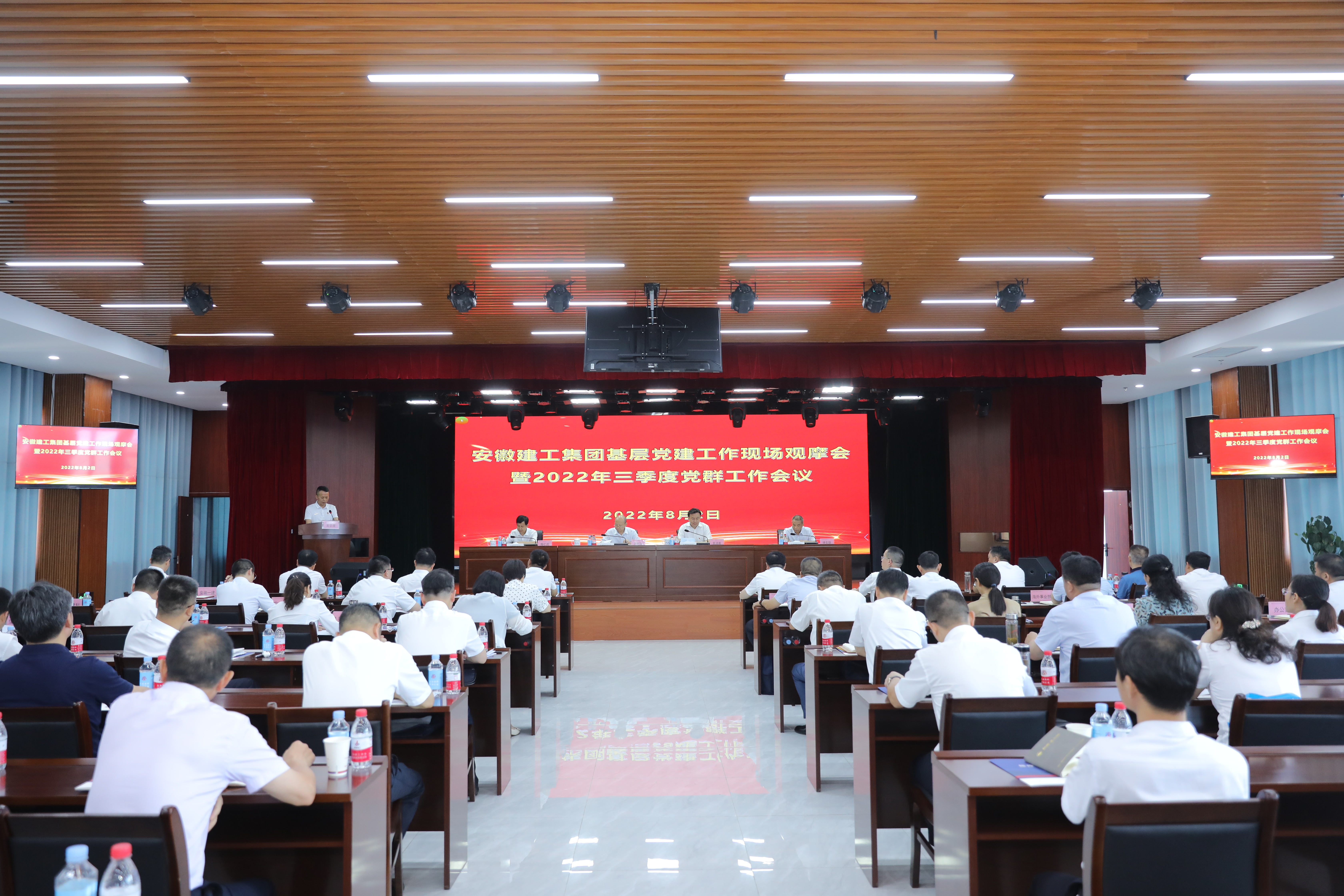 必一·运动(B-Sports)官方网站