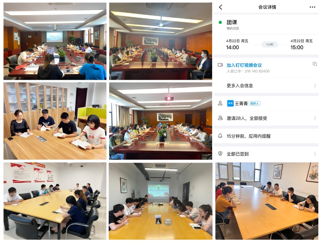 必一·运动(B-Sports)官方网站